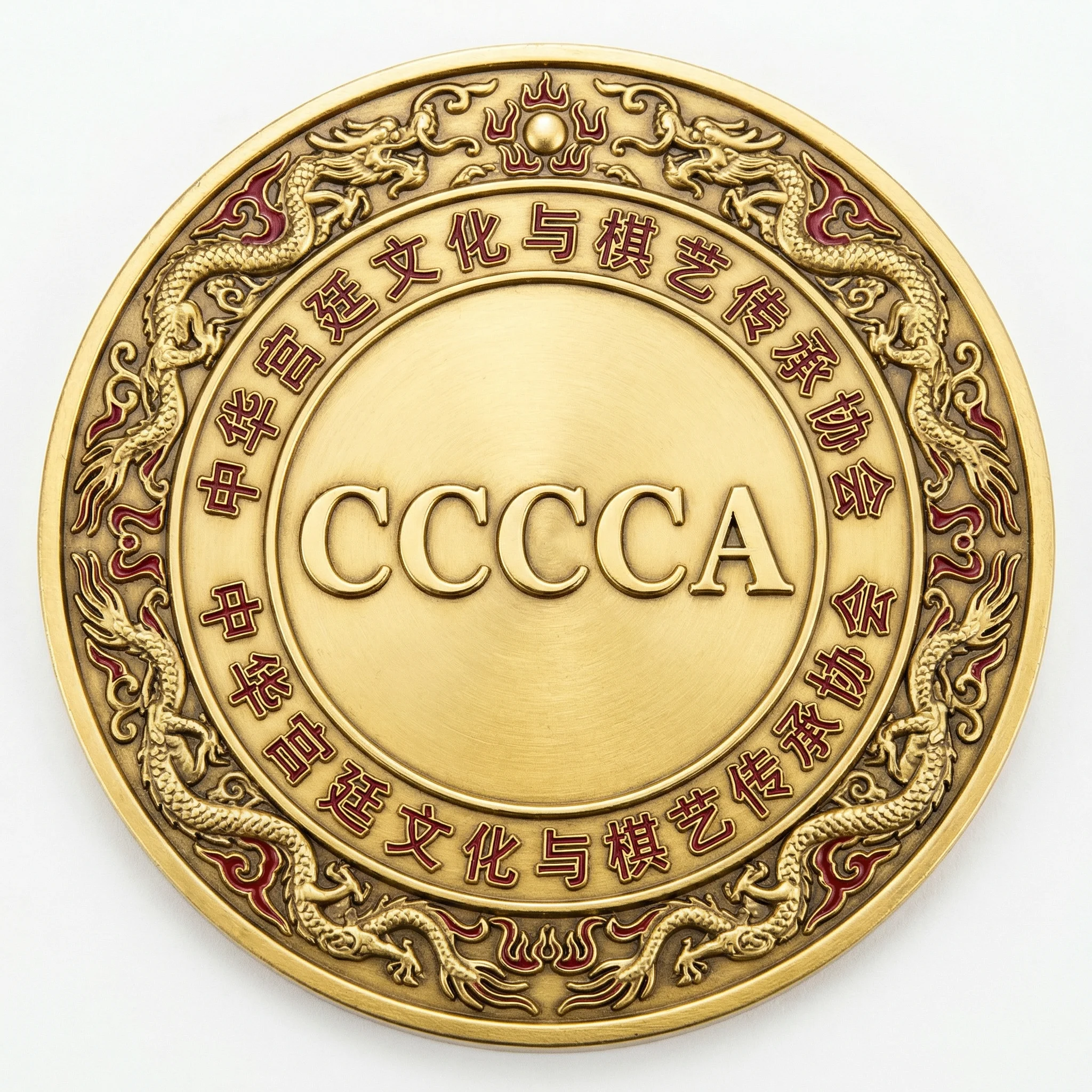 CCCCA认证标志 - 瓦力棋牌 权威认证